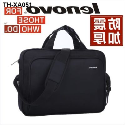▣ Lenovo asus dell laptop bag ms 15.6 inch 14 inch 15 inch male single shoulder hand inclined shoulder bag mail