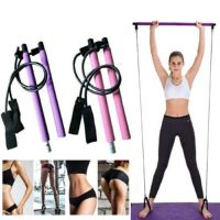 Portable Pilates Bar Kit Stretch Rope Gym Stick Yoga Exercise Trainer Pull Ropes Gym Workout Elastic Bands For Lose Weight