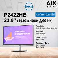 Dell 24 USB-C Hub Monitor - P2422HE