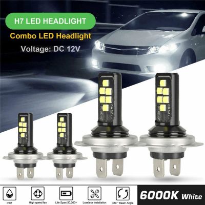H4 LED H7 Led Car Light Car Headlight Bulbs High Low Beam 240W 52000LM 6000K Ki Car Accessories Car Led Fog Lights Lighting