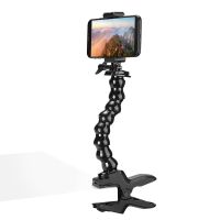 MP-4 Flexible Selfie Stick Gooseneck with Clamp Detachable Phone Holder Gopro Mount for Smartphone Gopro Action Camera