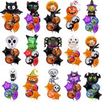 ลูกโป่งฮาโลวีน halloween accessories SUNNYDOLL โกสต์ผี ลูกโป่งกะโหลกศีรษะฮาโลวีน ปิดผนึกด้วยตัวเอง ธีมฮาโลวีน บอลลูนฟิล์มอลูมิเนียม ของตกแต่งงานปาร์ตี้ ฟิล์มอะลูมิเนียม Death ballons การจัดตกแต่งฉากปาร์ตี้