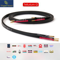 Tellurium Q Black II Speaker cable 2.5meter X 2 pieces สายลำโพง ของแท้จากประเทศอังกฤษ