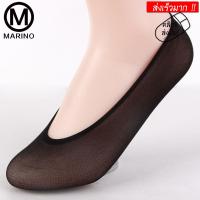 Marino ถุงเท้า ถุงเท้าข้อสั้น ถุงน่องข้อสั้น เนื้อถุงน่อง ถุงเท้าจิ๋ว ข้อเว้าใต้ตาตุ่ม No.S053