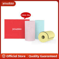 Youdao กระดาษม้วนเครื่องพิมพ์ความร้อน3ชิ้น-【กระเป๋าเครื่องพิมพ์โปร C】