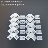 10X Wholesale 90° 180° Connector LED Aluminum Profile Link V Profile Connector U Profile Connector