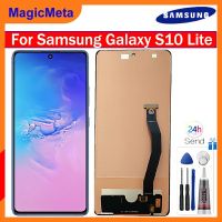 MagicMeta หน้าจอ TFT 6.7นิ้วสำหรับ Samsung Galaxy S10 Lite SM-G770F ชิ้นส่วนจอสัมผัสแอลซีดีของเครื่องแปลงดิจิทัล Samsung Galaxy S10 Lite