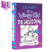 Diary of a Wimpy Kid The Meltdown 13 diary of a Wimpy Kid 1[Zhongshang original]