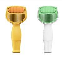 Dog Cat Brush Self Cleaning Grooming Comb for Long/Short Hair Pets Easy Clean A0KF Brushes  Combs