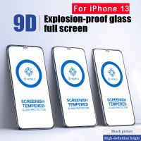 (ปกป้องหน้าจอ S) 4ชิ้นกระจกนิรภัยป้องกันปกป้องหน้าจอสำหรับ IPhone 13 Pro Max แก้วป้องกันสำหรับ IPhone 13 Mini