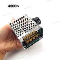 4000W 220V AC SCR Voltage Regulator Dimmer Electric Motor Speed Controller Electronic Volt Regulator Dimmer Thermostat Regulator WB5TH