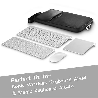♠✓ Keyboard Storage Bag Carrying Case Zipper Dustproof Protective Accessories Portable Neoprene Sleeve Waterproof For Apple Magic