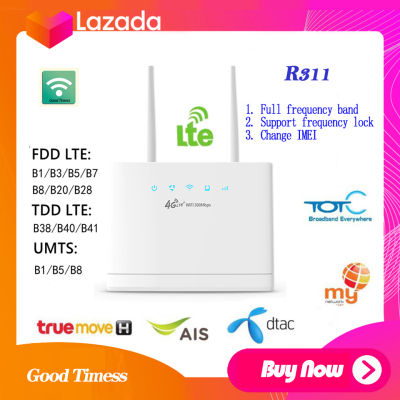 4G LTE CPE R311 ROUTER MODEM UNLOCKED UNLIMITED HOTSPOT WIFI TETHERING