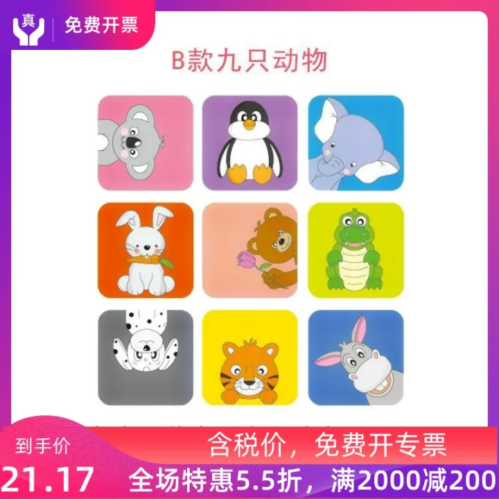 Patch decorative cover wall brick hole waterproof hole toilet hole