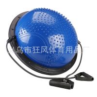 [COD] Wholesale bosu ball thickened explosion-proof yoga hemisphere fitness balance bosuball indoor