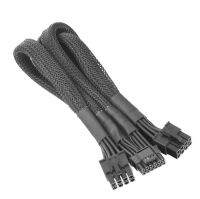 Thermaltake AC-063-CN1NAN-A1 cable splitter/combiner Black