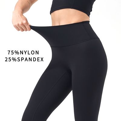 【VV】 Gym Leggings Seamless Leggin Sport Pants Workout Woman Leggins