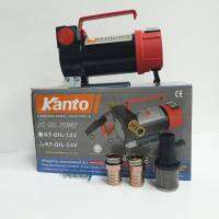 KANTO  ปั้ม สำหรับปั้มน้ำมัน ปั้มของเหลวใช้ แบตเตอร์รี่ 24 V. ดี