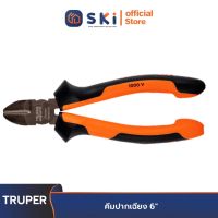 TRUPER EXPERT 17331 คีมปากเฉียง 6 นิ้ว [T202-6X] | SKI OFFICIAL