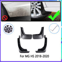 4 PCS Car Mud Flaps for MG HS MGHS 2018 2019 2020 Mudguard Splash Guards Fender Mudflaps Auto Accessories