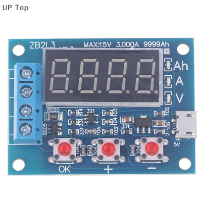 เครื่องทดสอบความจุแบตเตอรี่ ZB2L3ขายดี,เครื่องทดสอบความจุโหลดภายนอก1.2-12โวลต์พร้อมตัวต้านทาน7.5สองตัว