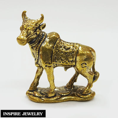 Inspire Jewelry ,วัว ทองเหลือง  จิ๋ว 2CM  นำโชค เสริมดวง  ความแข็งแกร่งความกล้าหาญ และความอดทน