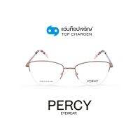 PERCY แว่นสายตาทรงCat-Eye F698-C7 size 53 By ท็อปเจริญ