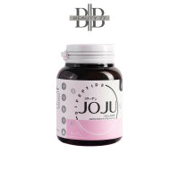 โจจูคอลลาเจน ของแท้100 % พร้อมส่ง JOJU Collagen (สูตรใหม่) เคี้ยวได้ 1กระปุก 30 เม็ด ของแท้ พร้อมส่ง