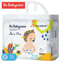 Bc Babycare 28ชิ้นแพ็คขนาดบวก XXL Pull-Ups กางเกงผ้าอ้อมทิ้ง Air Pro ระบายอากาศนุ่มแห้งผ้าอ้อมดูดซับ