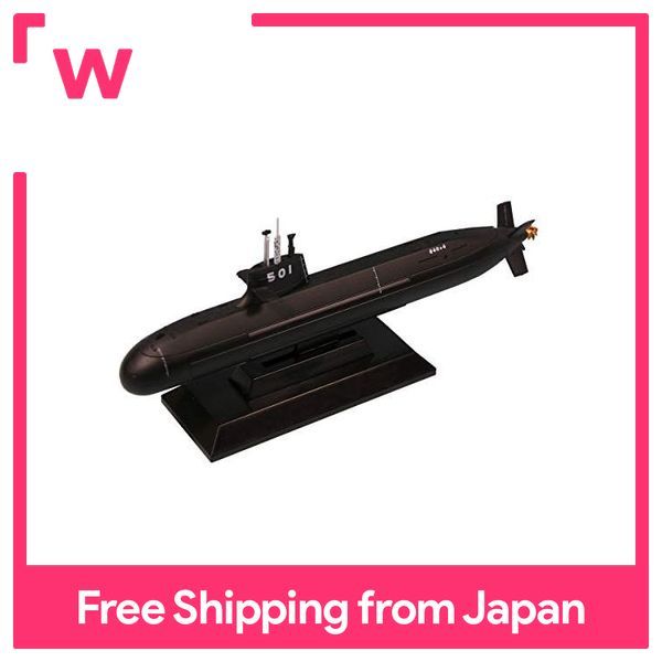 PIT-ROAD 1/700 Sky Wave Series JMSDF Submarine SS-501 Soryu 120mm in ...