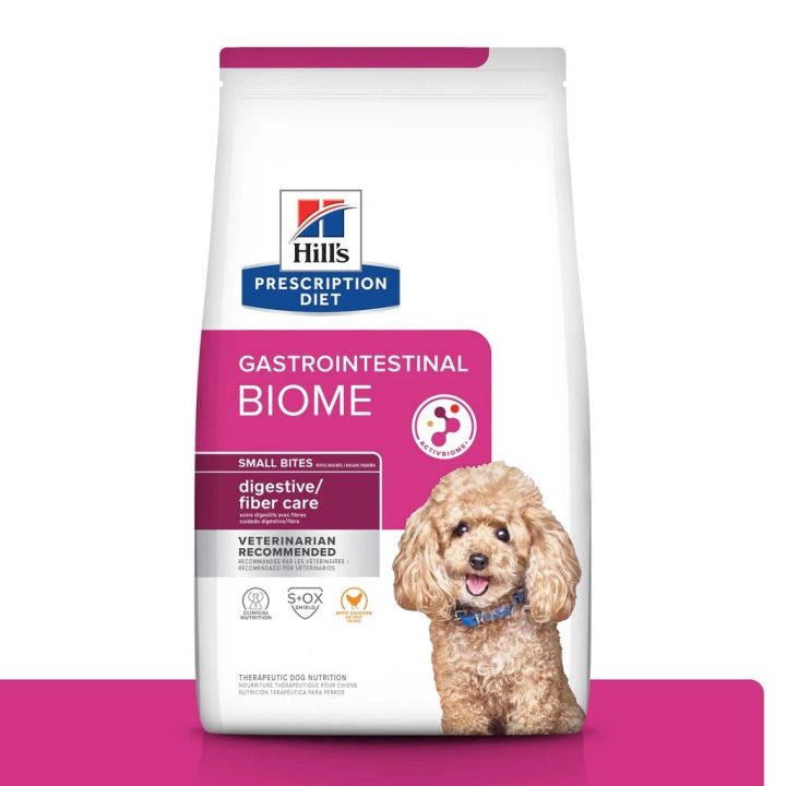 [ ส่งฟรี ] (หน้าใหม่)Hills® Prescription Diet® Gastrointestinal Biome Canine Small Bites 3.1 kg.อาหารสุนัขระบบทางเดินอาหาร 3.1 กก.