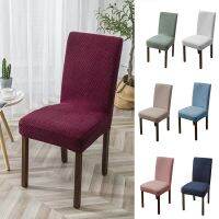 Seat Case Chair Cover Seat Covers Chair Case Long Back Kitchen Room Chairs Dining Wedding Stretch Slipcover Dust Cloth For Hotel Sofa Covers  Slips