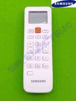 1115K รีโมทแอร์แท้ Samsung รุ่นAS10TSQN AS10TULN	 AS10UGPNXST AS10UUPN AS10UWPN AS13TSQNXST	 AS13TULNXST AS13TUQNTSE AS13UGPNXST	 AS13UUPN AS13UWPN AS18TULN AS18TULN AS18UGPNXST	 AS24TULNXST AS24UGPNXST AS24UUPNXSB	 AS24UWPNTSE