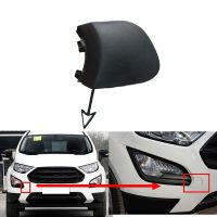 【CW】™☌  GN1517A989AW Car Front Tow Cover Cap Towing Hole Lid Trailer Trim Ecosport 2018 2019 2020