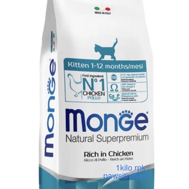 Monge Natural Super Premium Kitten Cat Dry Food 1kg Rpk Lazada PH