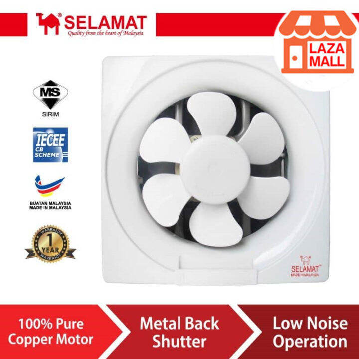 SELAMAT 8inch EXHAUST FAN WALL MOUNTED VENTILATING【1 YEAR WARRANTY