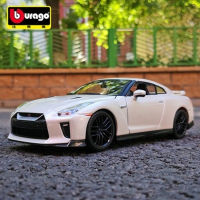 Bburago 1:24นิสสัน Skyline Ares GTR R34 R35ล้อแม็ก SuperCar รุ่น D Iecasts โลหะรถสปอร์ตรุ่นจำลองเด็กของเล่นของขวัญ