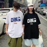 ARE [M～5XL]️เสื้อยืด️DiNS คอกลม แขนสั้น แฟชั่นและการพักผ่อนทุกการแข่งขัน #S78