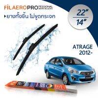 ใบปัดน้ำฝน Mitsubishi Attrage (ปี 2012-2019) ใบปัดน้ำฝนรถยนต์ FIL AERO เเพ็คคู่ สำหรับรถ Mitsubishi Attrage ขนาด 22 นิ้ว + 14 นิ้ว