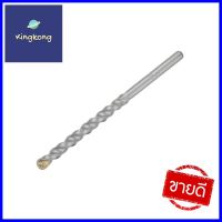 ดอกเจาะคอนกรีต HELLER 3015 PRO STONE 8X120 มม.MASONRY DRILL BIT HELLER 3015 PRO STONE 8X120MM **ใครยังไม่ลอง ถือว่าพลาดมาก**