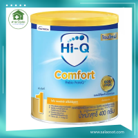 [นมผง]Hi-Q comfort ไฮคิว สูตร 1 ขนาด 400 กรัม สำหรับเด็กทารกแรกเกิด - 1 ปี