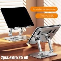 Foldable Tablet Bracket Stand 360 Rotating Hollowed Notebook Holder Desk for 4.7-12 Inch Tablet Mount for Ipad Accessories New Laptop Stands