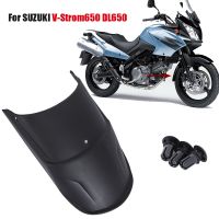 ส่วนต่อส่วนขยายบังโคลนบังโคลนรถด้านหน้ารถจักรยานยนต์สำหรับ SUZUKI V-Strom 650 DL650 V-Strom650 DL 650 VStrom 650 2016 - 2021