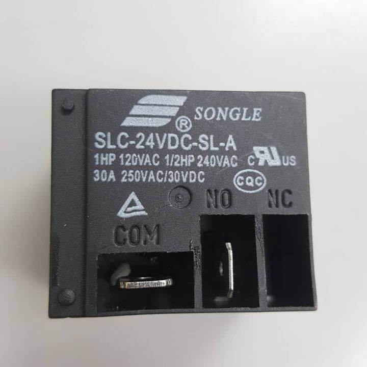 SONGLE RELAY SLC-24VDC-SL-A | Lazada