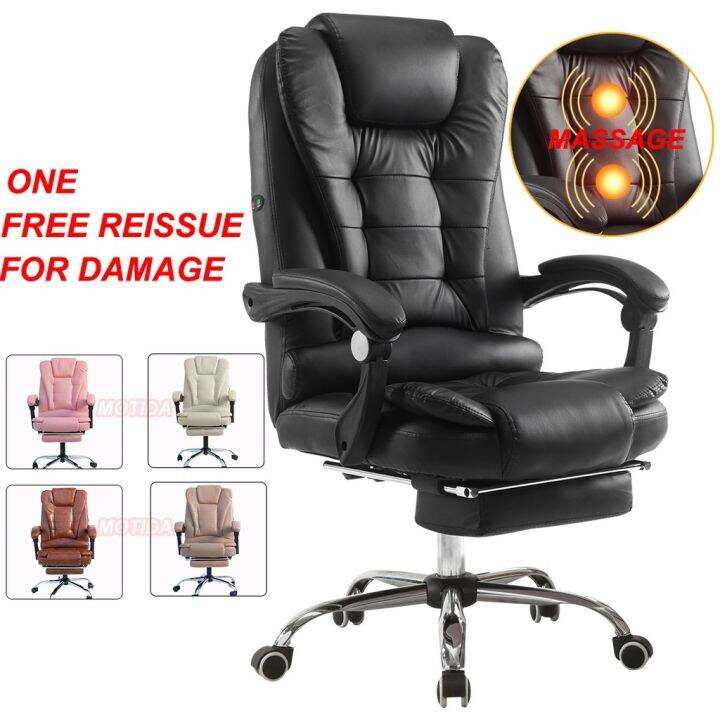 ♈ ☞ Office Chair Computer Chair High Back Comfort Reclining Chair ...