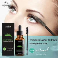 QIANMU Eyelash Growth Essential Oil Nourish Hair Essential Oil Natural Castor Oil Eyelash Growth Mascara Essence Serum 10ml