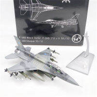 Scale 172 Fighter รุ่นกรีซอิสราเอล F-16D F16I ทหารเครื่องบินจำลองการบิน World War เครื่องบินของเล่นสะสมสำหรับชาย