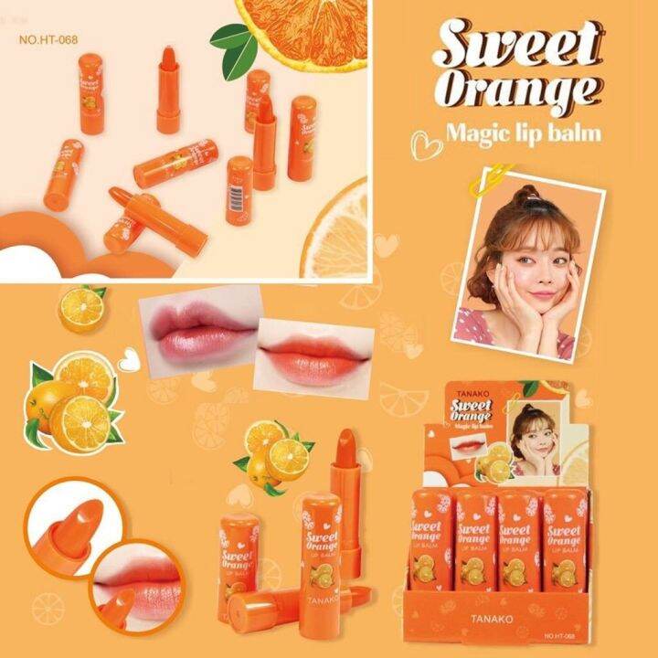 ht-068-ลิปมันเปลี่ยนสี-sweet-orang-ลิปมัน-ลิปมันบำรุงปาก-กลิ่นส้ม