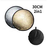 30cm Handhold Multi Collapsible Portable Disc Light Reflector For Photography Studio 2in1 Gold And Silver