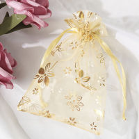 20PCS Bronzings Organza Bag Jewelry Packaging Gift Beam Yarn Net Bags Jewelry Organizer Present Wedding Party Favors Pouches